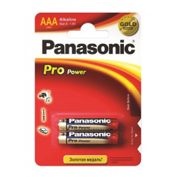 Panasonic Pro Power...