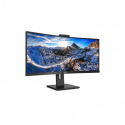 Philips Curved UltraWide...