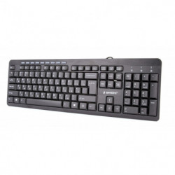 Gembird Multimedia Keyboard...